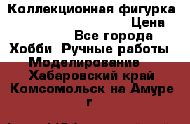 Коллекционная фигурка Iron Man 3 Red Snapper › Цена ­ 13 000 - Все города Хобби. Ручные работы » Моделирование   . Хабаровский край,Комсомольск-на-Амуре г.